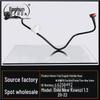 High-Pressure Fuel Pump Hose for Chevrolet Onix/Cavalier 1.3