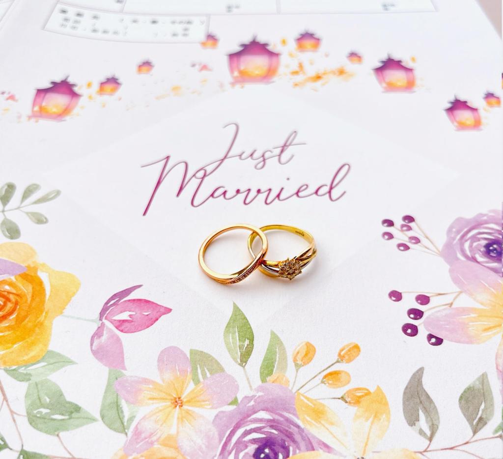 Rapunzel Huwelijksregistratieformulier, Ontworpen voor Indienen bij het Stadhuis, Lantaarn en Lila & Gele Bloemenkrans [Set van 3] (Raponsje)