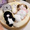 Sleeping Animal Basket Plush Toy Cute Cartoon Koala Rabbit Puppy Doll Children