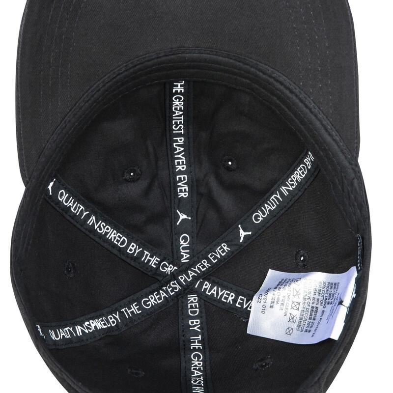 Nike Jordan Kids' Baseball Cap