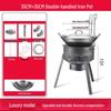 Jiexing Outdoor Wood Burning Camping Stove