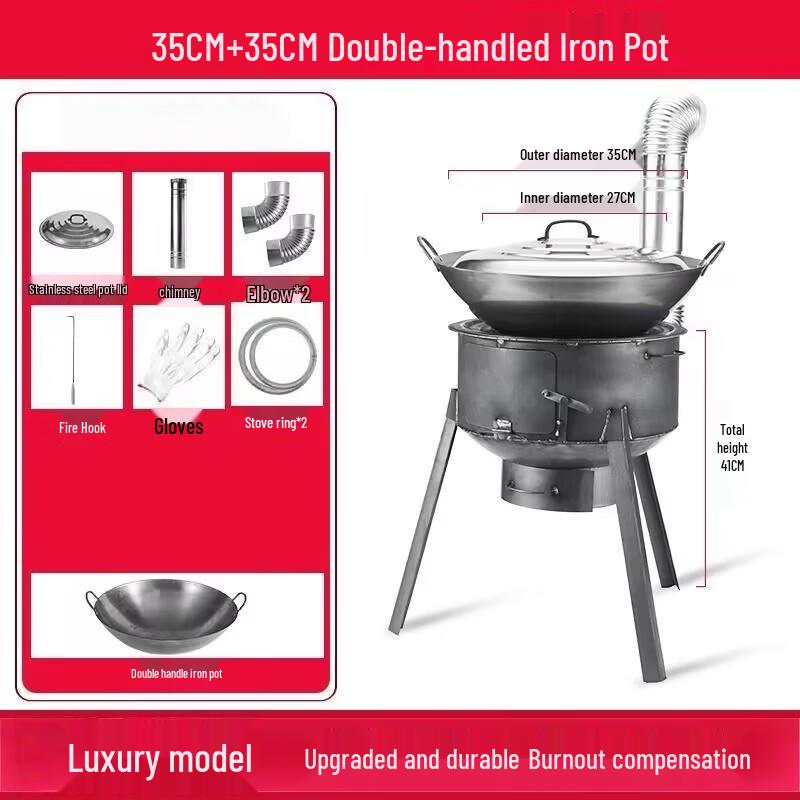 Jiexing Outdoor Wood Burning Camping Stove