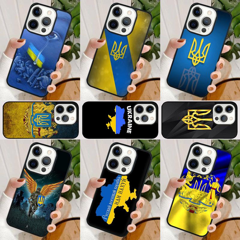Vintage U=kraine Flag Painted Bling Phone Case For iPhone 17 Air 16 15 14 Ma Plus 11 12 13 Pro Ma Cover coque