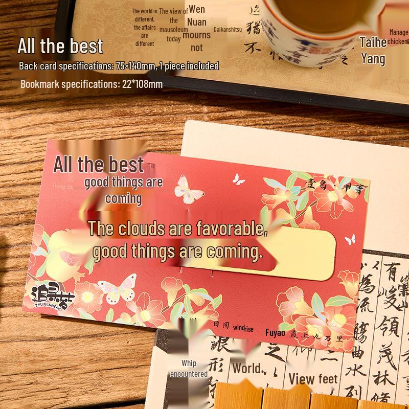 Examens- & Jubileumssouvenir Bokmärke - Metallmarkör i Antik Stil, Kulturell & Kreativ Design