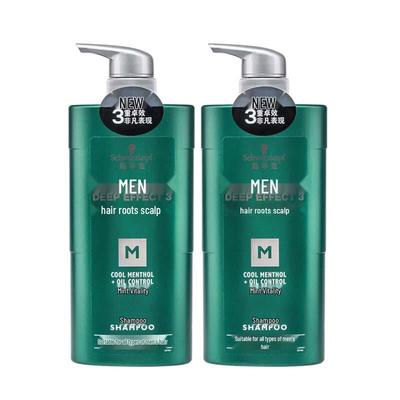 Men's Mint Energy Shampoo