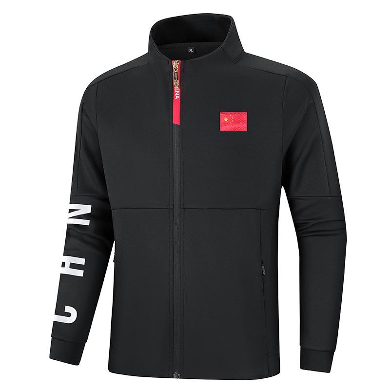 Unisex Chinese Team Sports Suit for Track, Field, and Martial Arts - Ideal for Couples, Coaches in All Seasons S