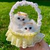 Mother Cat and Kitten with Basket Figurine - Toy Gift for Kids or Girlfriend