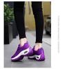 Women's Fall New Arrival: Flyknit Mesh Breathable Sneakers, Trendy Thick Sole Casual Shoes