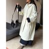 Womens Oversized Hooded Windbreaker Coat Longline Casual Streetwear Outwear In Chenille Fabric