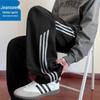 Calças Casuais Esportivas Outdoor Masculinas Jeanswest
