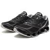 Mizuno Wave Prophecy LS Millennium Pack Unisex Sneakers Black Silver Purple-Haze D1GA250701