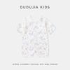 Dudu Family Baby Summer Cotton Romper