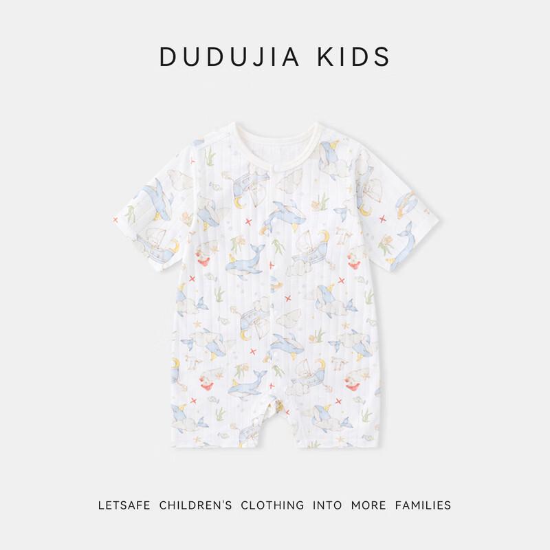 Dudu Family Baby Summer Cotton Romper