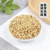 Yellow and Black Buckwheat Tea with Barley - Perfect for Restaurants