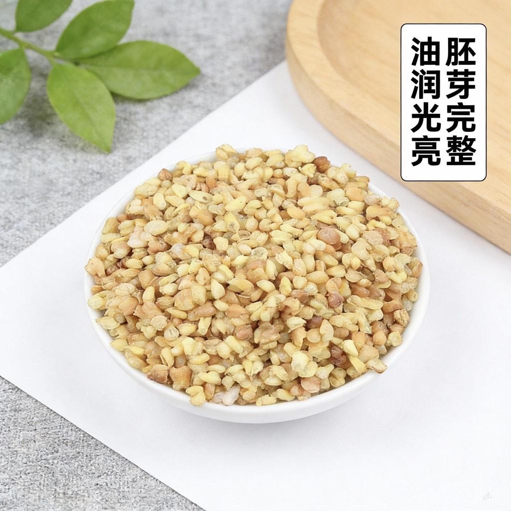 Yellow and Black Buckwheat Tea with Barley - Perfect for Restaurants