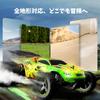Tecnock RC Car for USB Toy RC Birthday Gift Kids, Type-C Charging, Off-Road Car, 2.4Ghz Car, (Green Dinosaur)