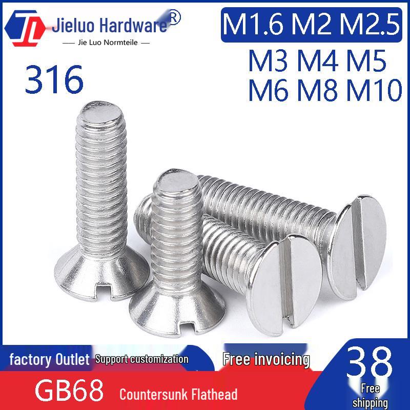 316 Edelstahl Schlitz Senkkopfschraube, GB68, Größen: M1.6, M2.5, M4, M6, M8, M10*5