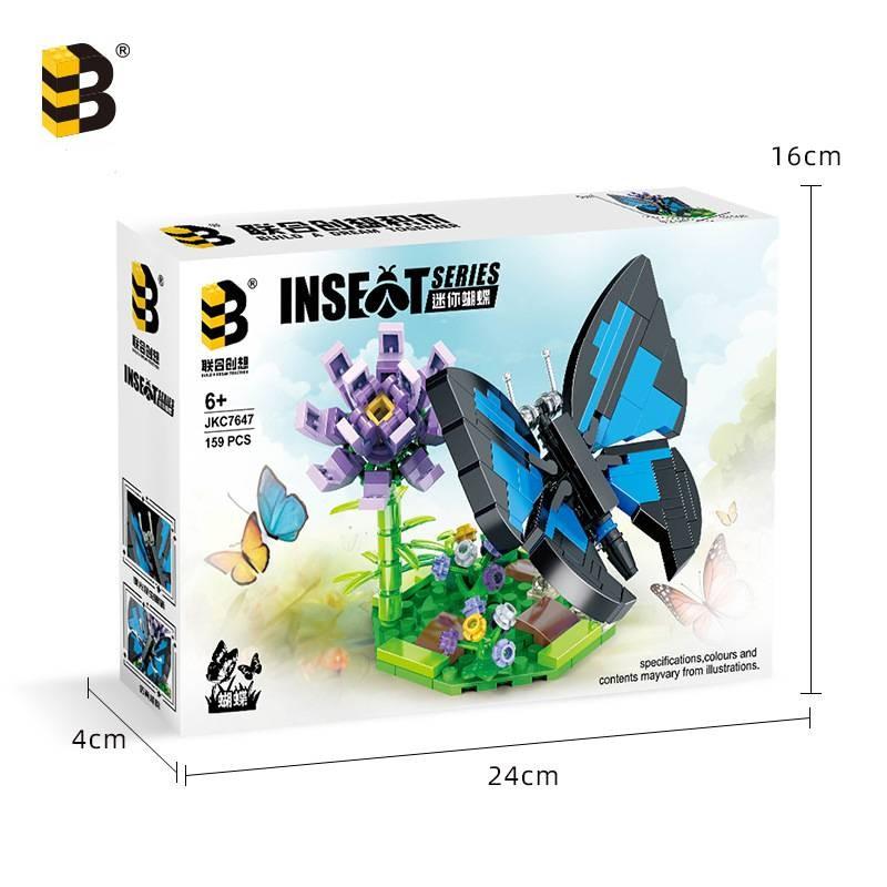 

Plastic Butterfly Puzzle Building Blocks Toy Set For Kids Diy Creative Activity