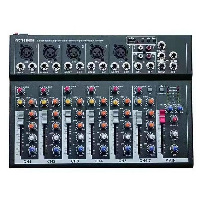 

MVCORWNS MC-850 Профессиональный 8-канальный аудиомикшер