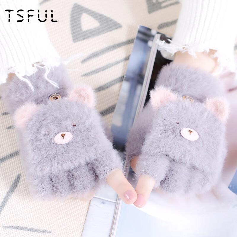 TSFUL Women's Winter Plush Half-Finger Flip-Top Gloves