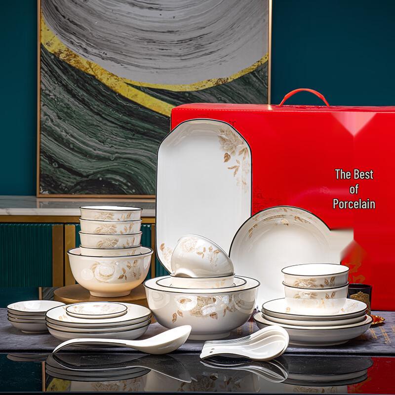 Набор керамической посуды Haoya из 72 предметов, Цзиндэчжэнь