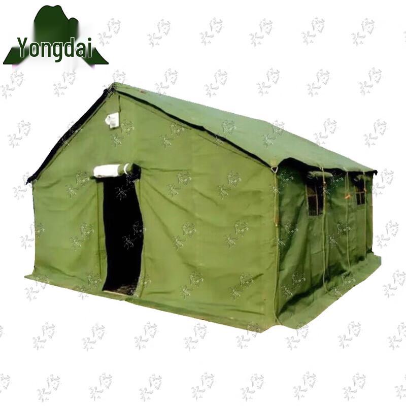 Yongdai Barracks Tent