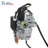 Motorcycle Carburetor 26mm For Suzuki AN 125 AN 150 UH 125 AN125 AN150 UH125 For Haojue HS125T Neptune Scooter Drit Pit Bikes