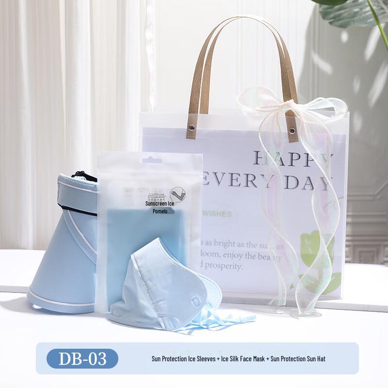 A1 Cooling Gift Set with Water Bottle