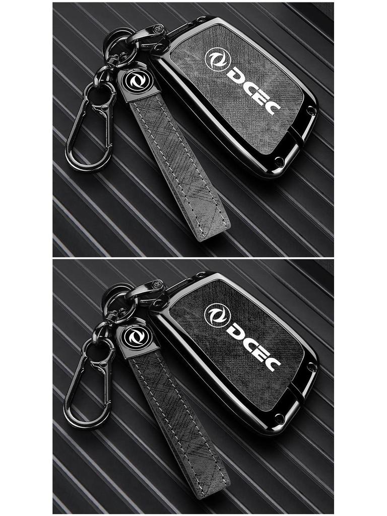 2023 Dongfeng Fengshen Key Case for Yixuan MAX, AX7 Mach, AX4, MX5 Car Accessories