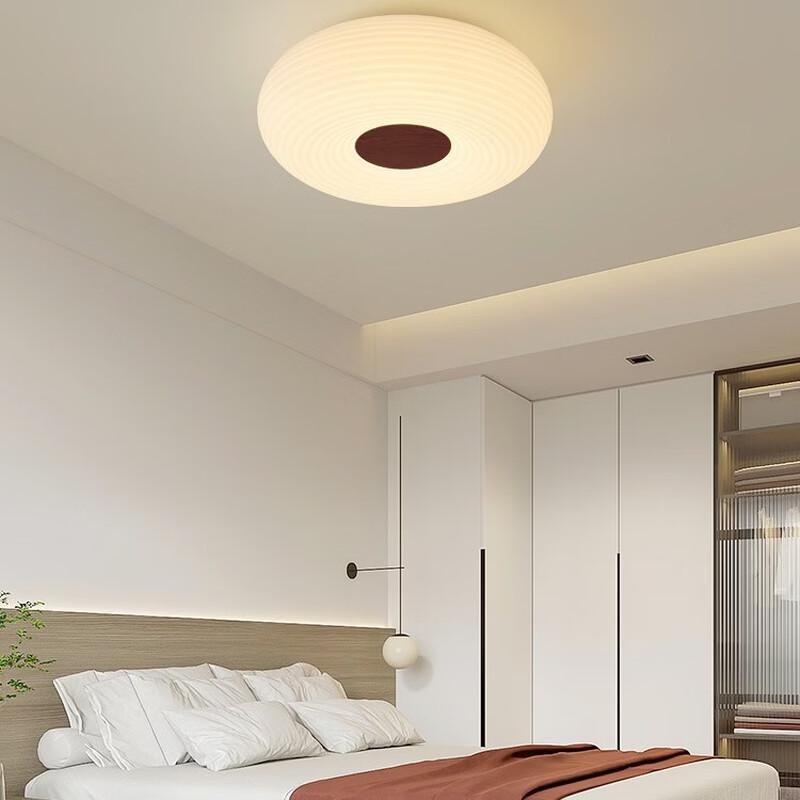 Modern Japanese Wood Grain Bedroom Ceiling Lamp