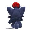 Pokemon Center Original 570 Plush Pok?mon Fit Zorua 14.5 X 10.5 X 12.5 (H X W X D: Cm)