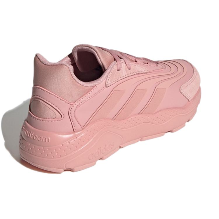 Adidas Neo Crazychaos 2.0 Shoes 'Wonder Mauve' Women's GZ0985
