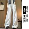 Pantaloni sportivi bianchi a gamba larga estivi da donna drappeggiati dritti larghi casual ad asciugatura rapida seta ghiacciata raso banana pantaloni scimitarra