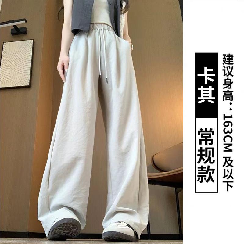 Pantaloni sportivi bianchi a gamba larga estivi da donna drappeggiati dritti larghi casual ad asciugatura rapida seta ghiacciata raso banana pantaloni scimitarra