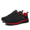 Plus-Size Men's Outdoor Sneakers 2025: Autumn Running & Skate Shoes