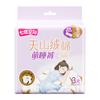 Seven Degrees Space Sanitary Napkins Tianshan Velvet Cotton Cute Sleep Pants L Size
