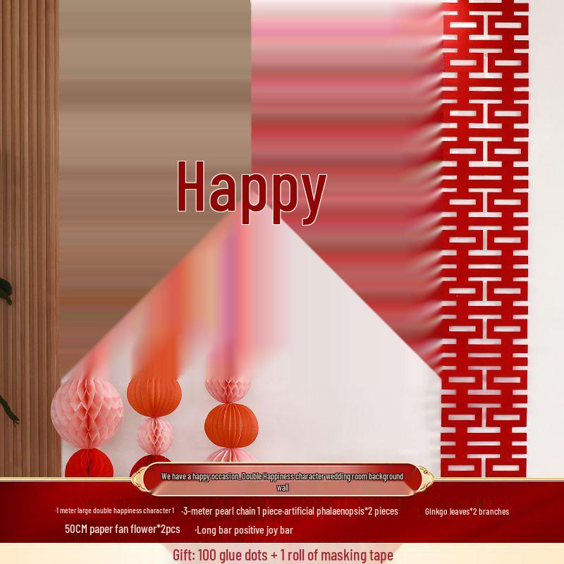 Double Happiness Wedding Bedroom Decoration Set: Engagement & Bedroom Decor