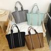 Tote Bag Women's Large Capacity Shoulder Bag Commuter Travel Bag
