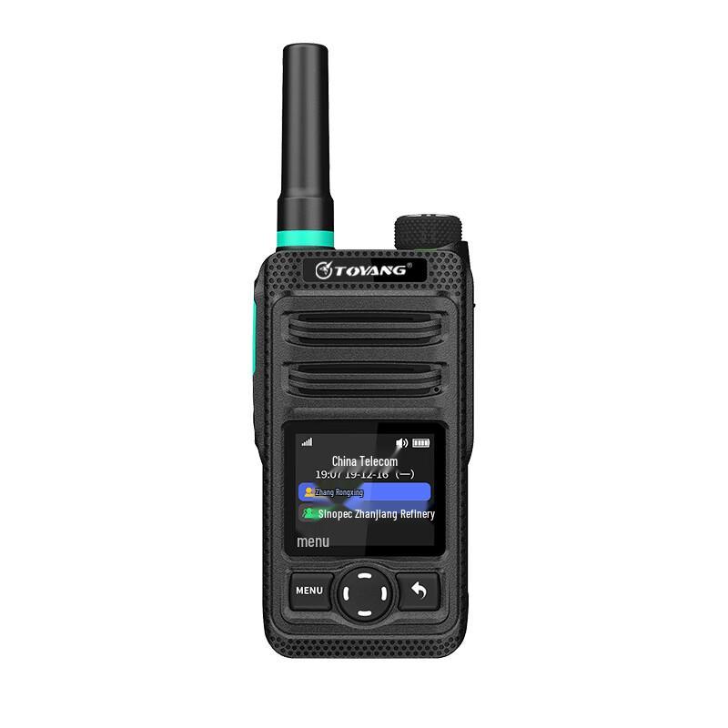 

Toyang FB600EX Explosion-Proof Public Network Walkie-Talkie (CN version)