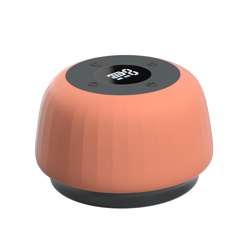 Zuodian Smart Electric Bianstone Cupping & Guasha Device