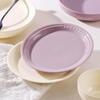 Inspired Style Cream Ceramic Embossed Plates: Luxury Soup, Dessert, and Pasta Tableware