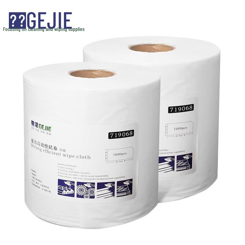 Gejie Industrial Heavy-Duty Absorbent Non-Woven Wiping Cloth