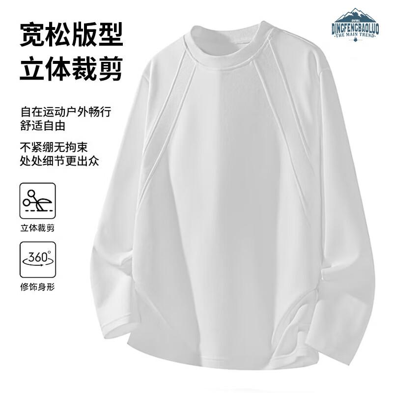 Dingfengbaoluo American Casual Crew Neck Long-Sleeve T-Shirt XPD86