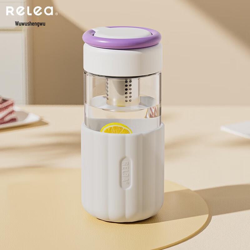 RELEA Glass Tea Infuser Cup