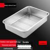 Beifu Stainless Steel Square Perforated Steaming Tray