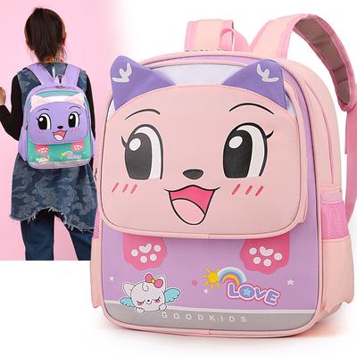 Malas para crianças e bebés – Mochilas escolares