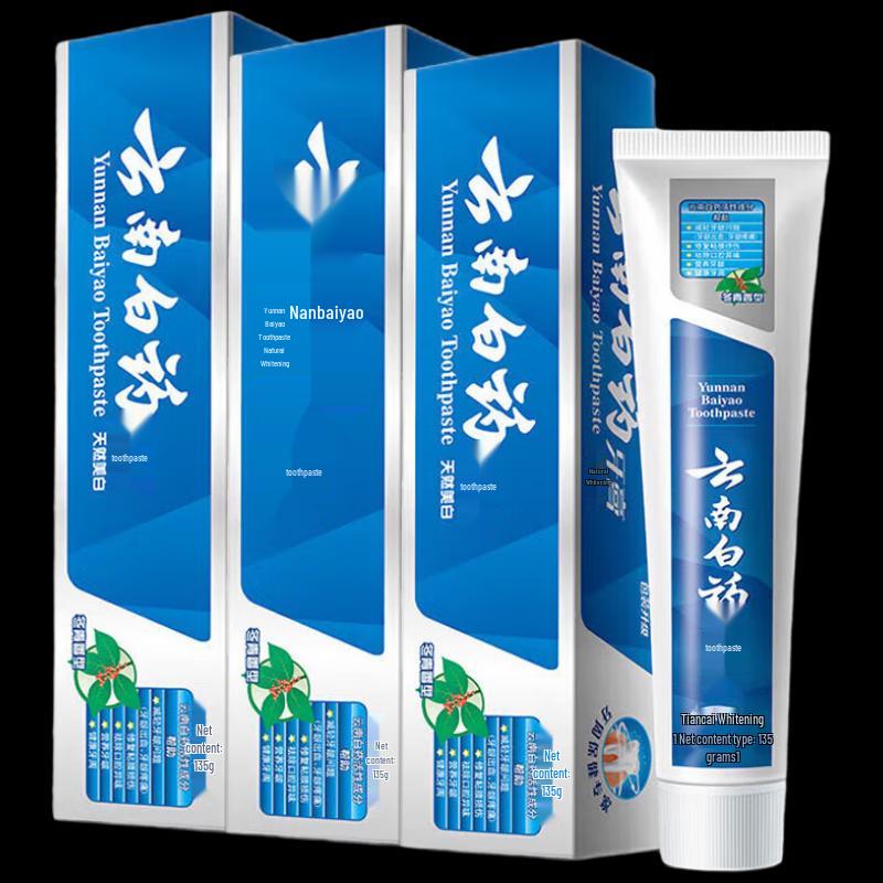 

Yunnan Baiyao Toothpaste