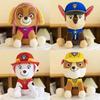 Paw Patrol Plush Toy Set With Cartoon Characters For Kids Gift Collection