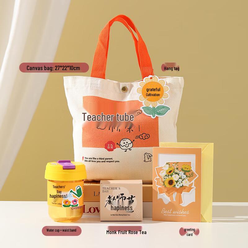 Creative Teacher s Day Gift Set with Tote Bag Gift Set 3