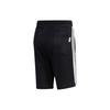 Adidas Neo Loose-Fit Sport Shorts Men Shorts Black GL7209